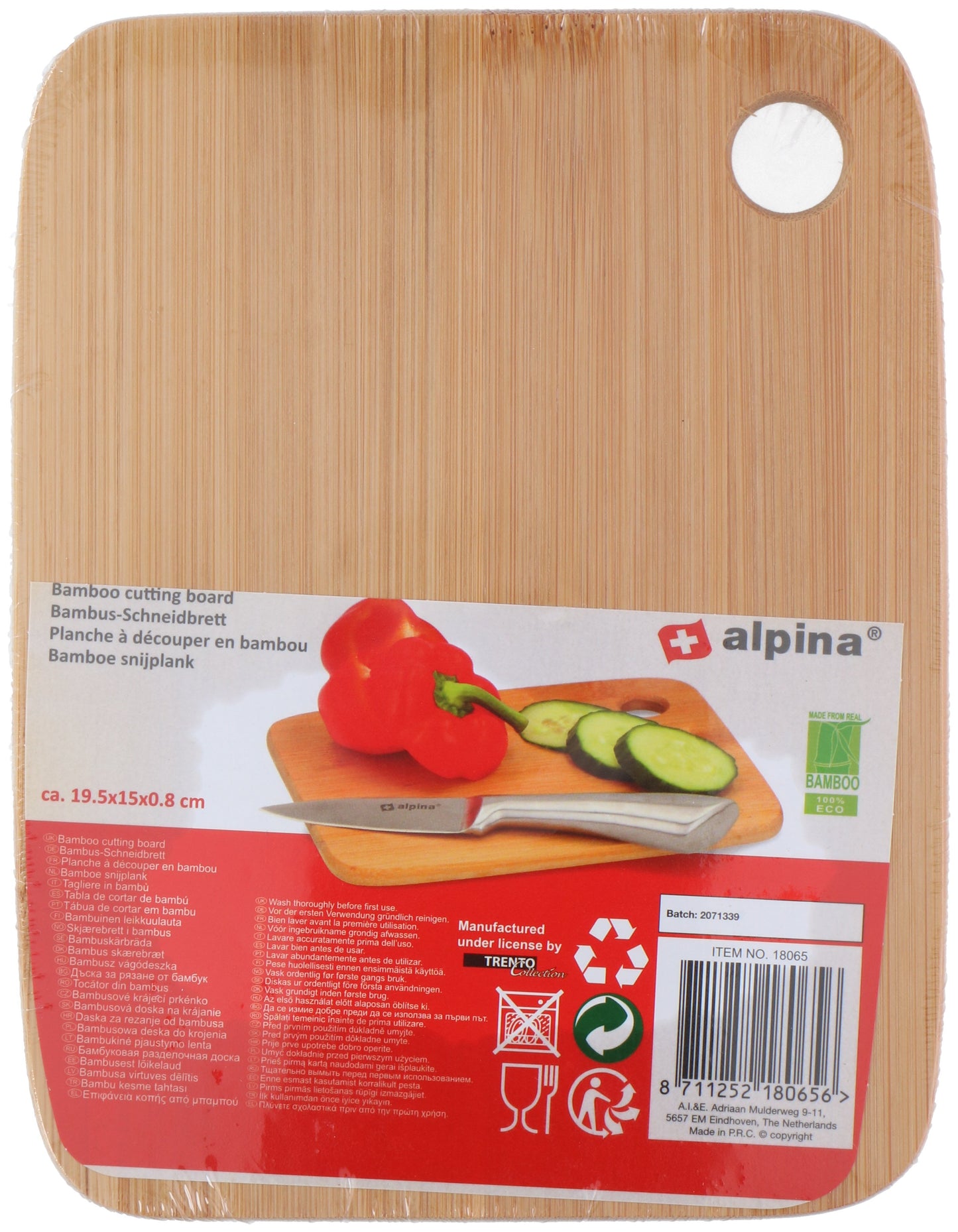 Lite skjærebrett i bambus fra Alpina, 19,5x15x0,8cm
